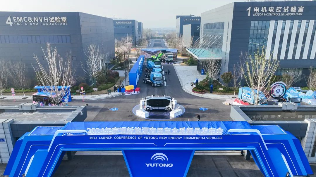 驚喜不斷！宇通客車再次煥新出行方案