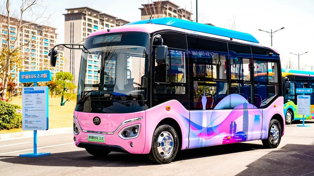 驚喜不斷！宇通客車再次煥新出行方案