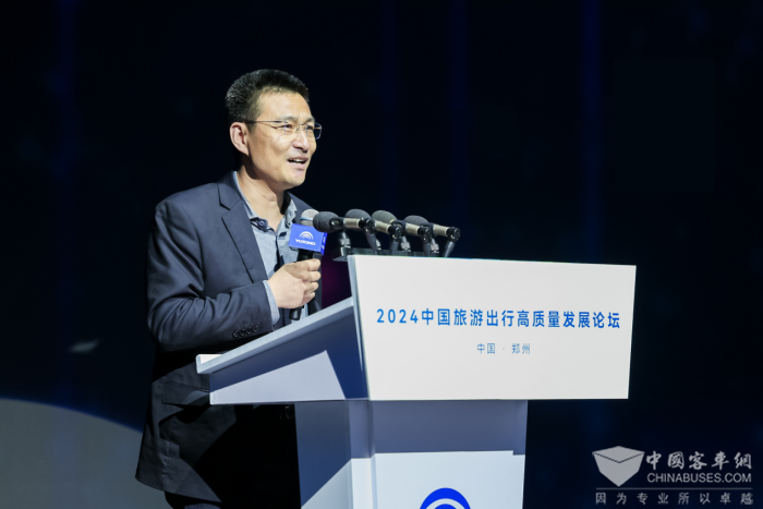 中國旅游出行高質量發展論壇落幕 未來將重點關注這些方向