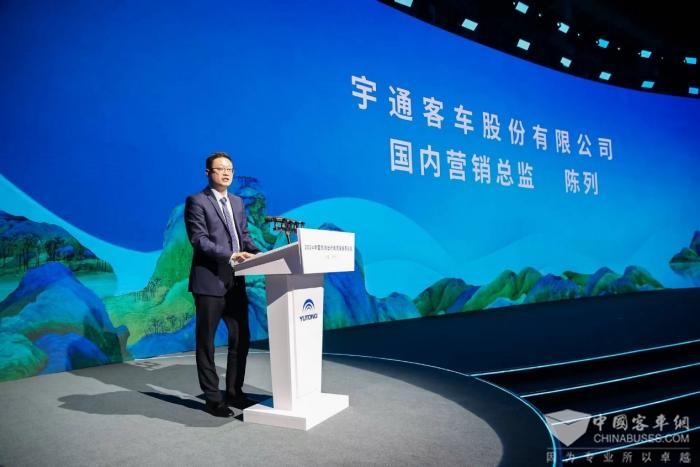 中國旅游出行高質量發展論壇落幕 未來將重點關注這些方向