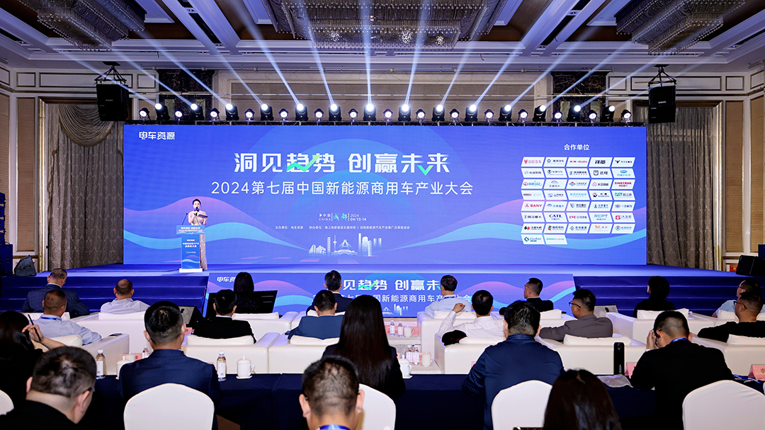 實力見證 | 宇通重卡現身蓉城,三獎加冕實力引領 實力見證 | 宇通重卡現身蓉城,三獎加冕實力引領