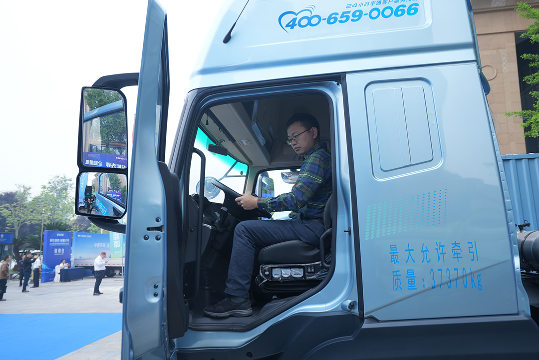 實力見證 | 宇通重卡現身蓉城,三獎加冕實力引領 實力見證 | 宇通重卡現身蓉城,三獎加冕實力引領