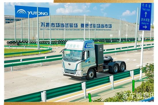 榮譽+4，宇通再攬行業大獎！