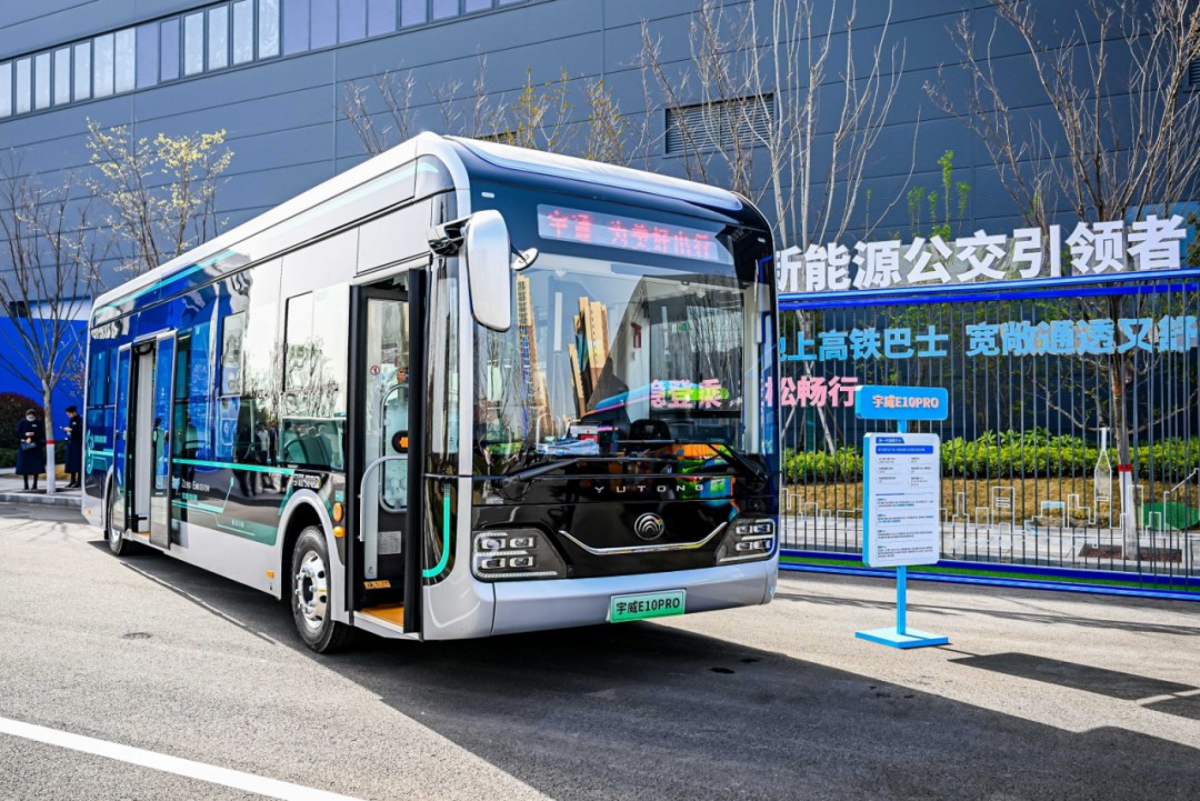 12款新品重磅發(fā)布!宇通向“新”而行繪藍圖 12款新品重磅發(fā)布!宇通向“新”而行繪藍圖