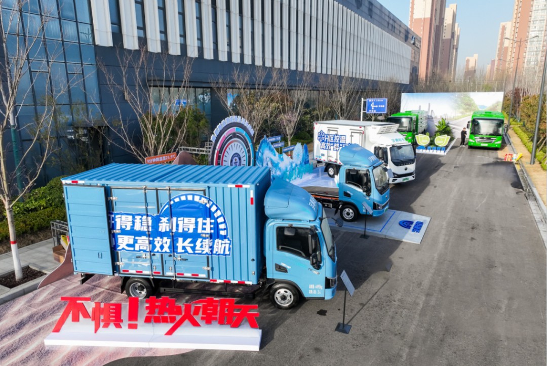 12款新品重磅發(fā)布!宇通向“新”而行繪藍圖 12款新品重磅發(fā)布!宇通向“新”而行繪藍圖