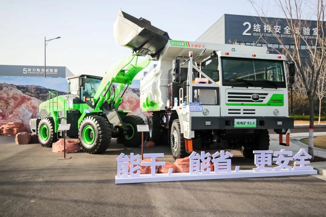 12款新品重磅發(fā)布!宇通向“新”而行繪藍圖 12款新品重磅發(fā)布!宇通向“新”而行繪藍圖