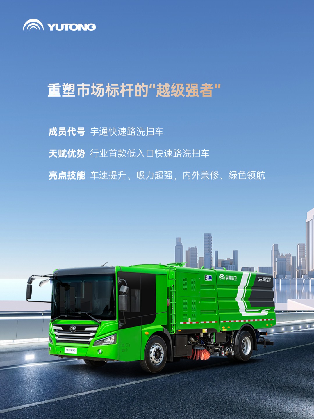 這條推送含“新”量超高