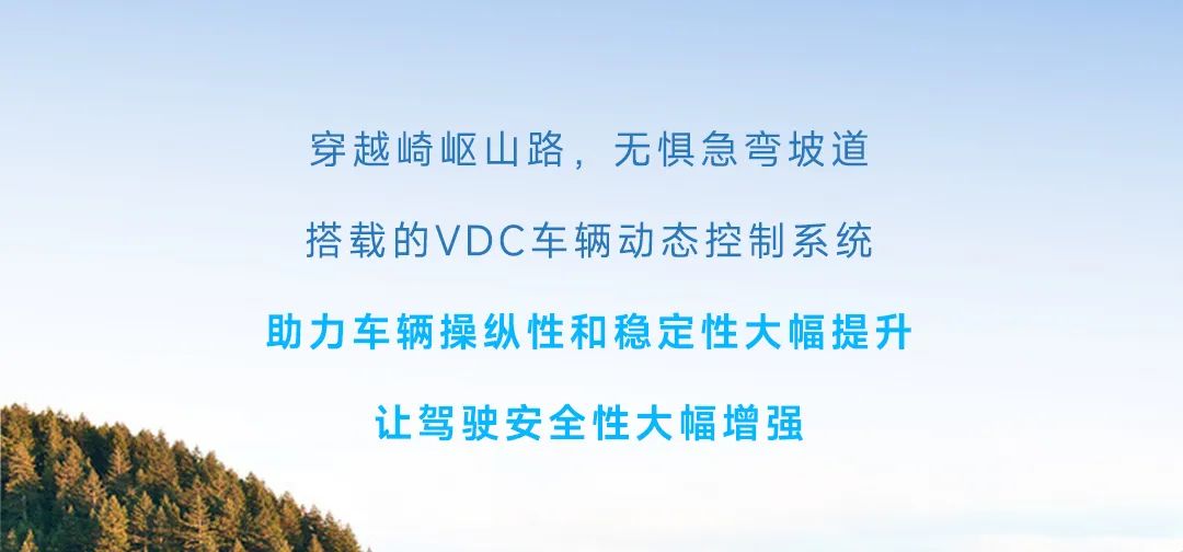 宇通輕客「天駿」，如何煉成出色臻品？