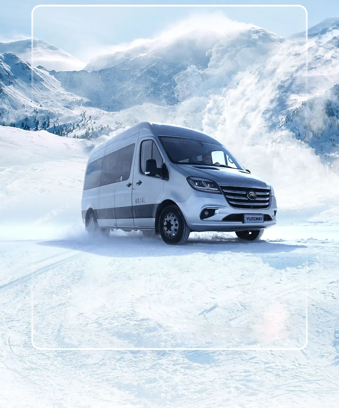 宇通輕客「天駿」，如何煉成出色臻品？