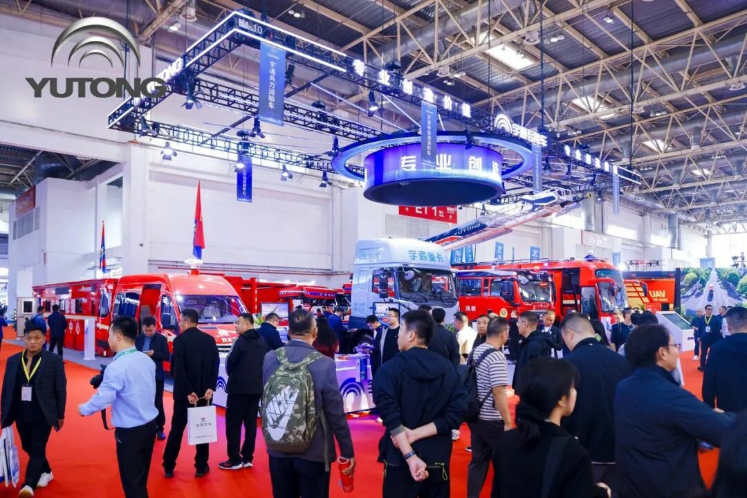 科技賦能實戰！宇通專用車亮相第二十一屆國際消防展