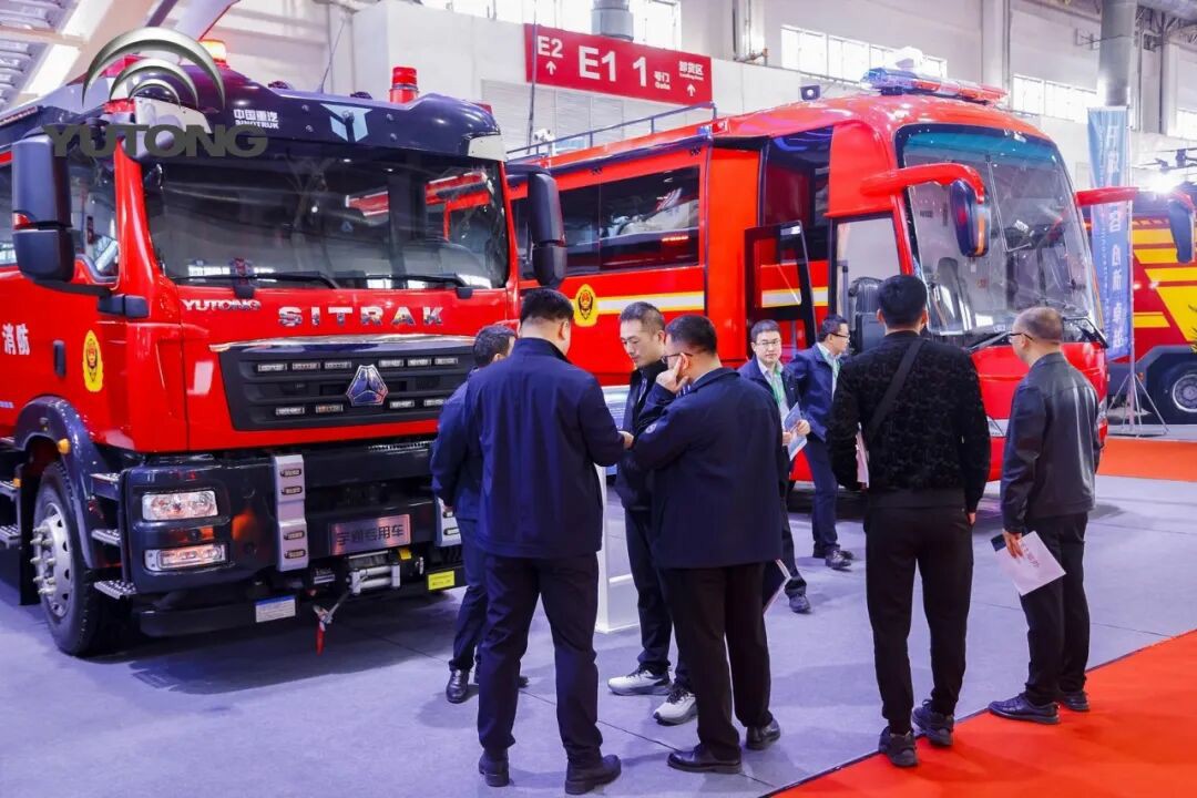 科技賦能實戰！宇通專用車亮相第二十一屆國際消防展