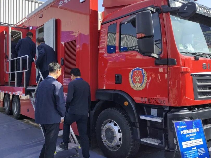 貼近實戰,高效保障!宇通專用車參加第十三屆全國礦山救援技能競賽裝備展 貼近實戰,高效保障!宇通專用車參加第十三屆全國礦山救援技能競賽裝備展