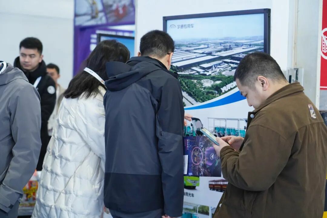 誠邀共赴 | 宇通專用車與您相約2025 中國(鄭州)旅游休閑娛樂產業博覽會 誠邀共赴 | 宇通專用車與您相約2025 中國(鄭州)旅游休閑娛樂產業博覽會