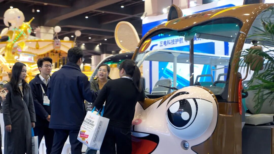 智趣出行，悅動未來！宇通觀光車亮相2025中國（鄭州）旅游休閑娛樂產業博覽會