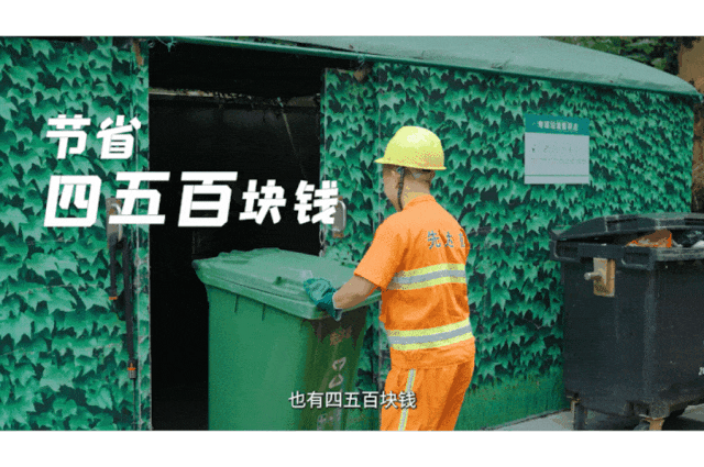 從“分散”到“統一”，安睿通助力深圳破解環衛車管理困局