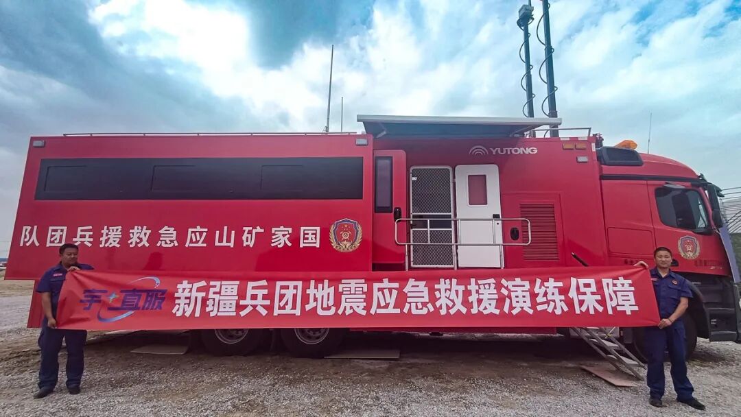 更快、更省、更安心！宇?直服開啟售后服務(wù)新時(shí)代