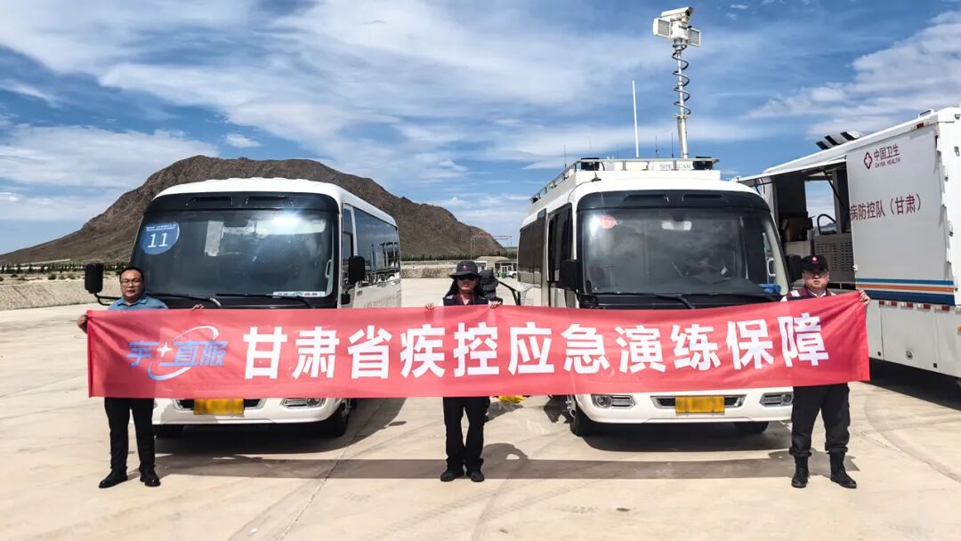 更快、更省、更安心！宇?直服開啟售后服務(wù)新時(shí)代