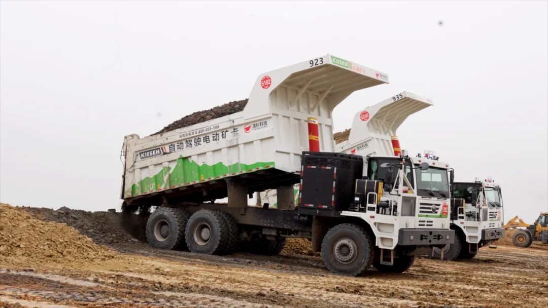 喜報！宇通礦卡榮膺“2025砂石裝備·技術創新標桿企業”，助力礦區高效發展！