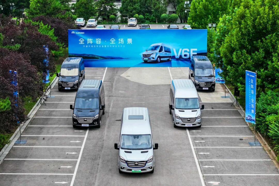 實力共鑒!宇通天駿V6E榮獲“2025年度用戶信賴引領(lǐng)獎” 實力共鑒!宇通天駿V6E榮獲“2025年度用戶信賴引領(lǐng)獎”