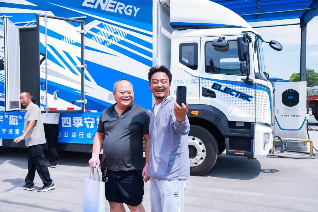 滿分服務丨八城聯動送關懷，宇通重卡在行動！