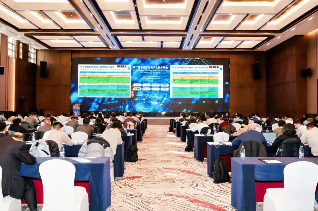 宇礦同行|宇通礦卡受邀參加全球礦業電氣化峰會，共繪零碳智慧礦山新藍圖！