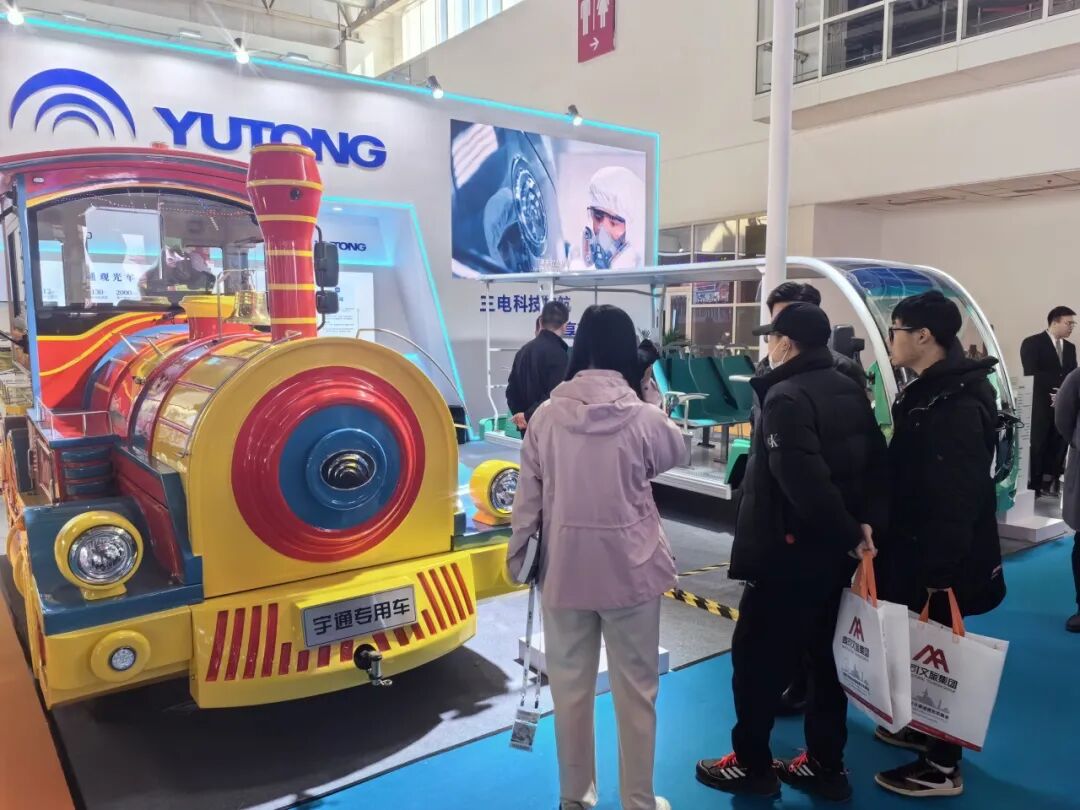 相約北京|宇通觀光車邀您共赴2026國際游樂設施設備博覽會