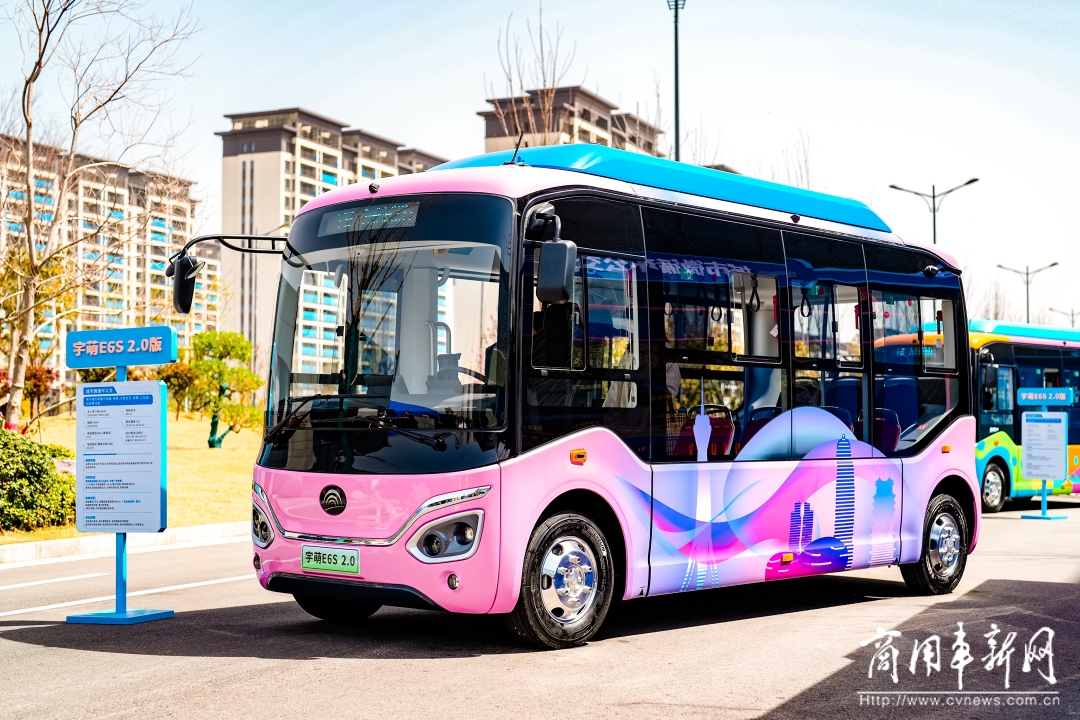 以技術(shù)創(chuàng)新打造長遠(yuǎn)競(jìng)爭(zhēng)力,宇通新能源商用車全系新品發(fā)布會(huì)舉行 以技術(shù)創(chuàng)新打造長遠(yuǎn)競(jìng)爭(zhēng)力,宇通新能源商用車全系新品發(fā)布會(huì)舉行