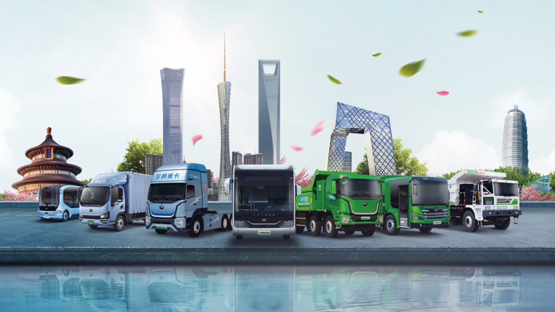 強勢開局、實干奮進(jìn)，宇通積極培育壯大新質(zhì)生產(chǎn)力！