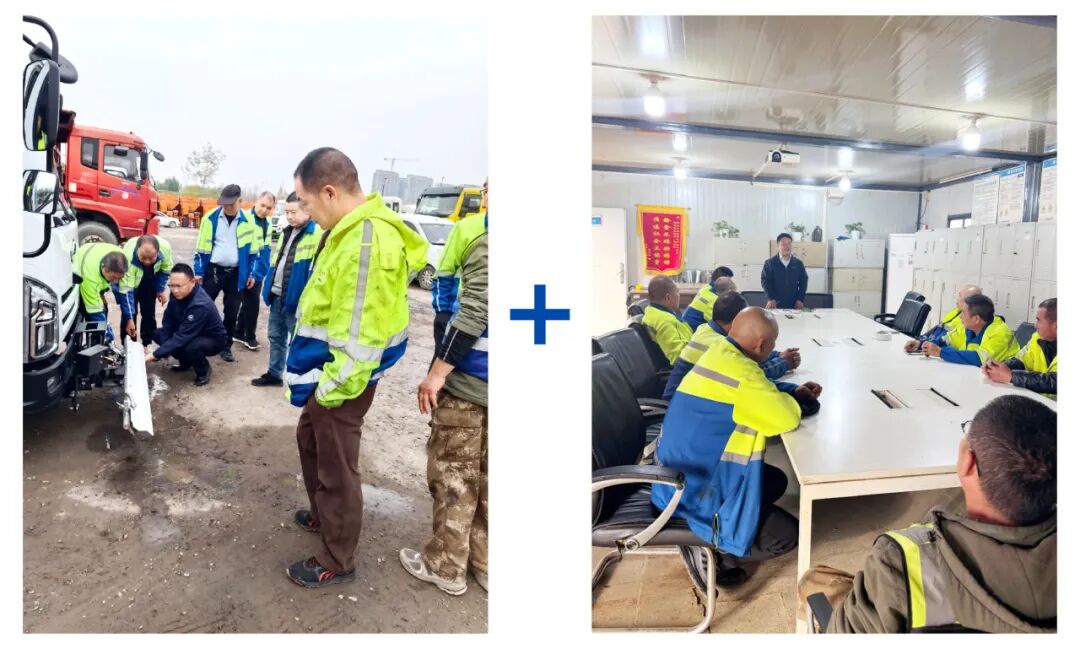 暖心守護(hù)+熱度|宇通重工暖冬護(hù)車行動(dòng)全國(guó)進(jìn)行中... 圖片