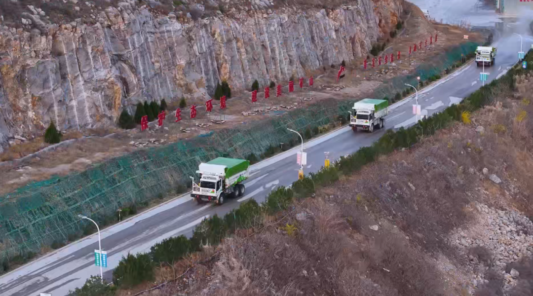 新政護航!宇通礦卡以智能綠色雙引擎,助力礦山運營! 圖片