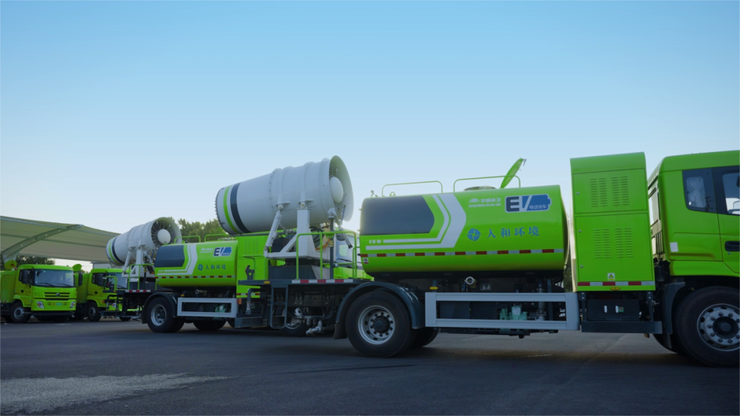 綠變石家莊，電動先鋒┃宇通環衛助力“國際莊”環衛車輛全面電動化