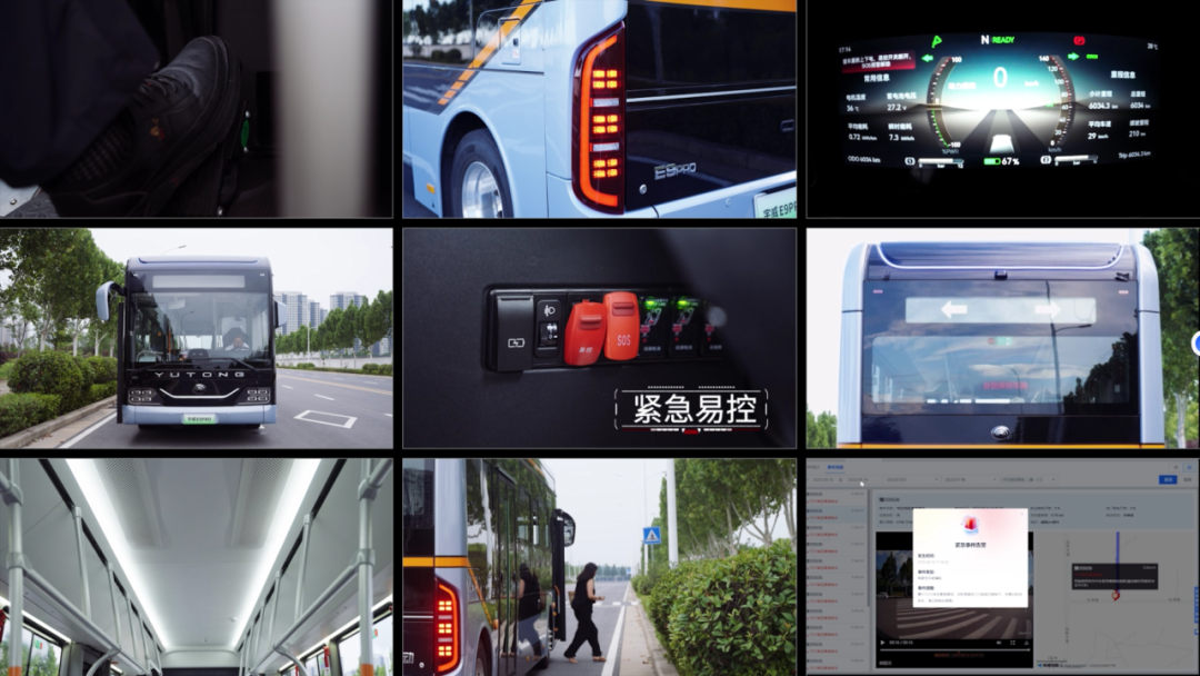 開年四項大獎，行業認證宇通“黑科技”