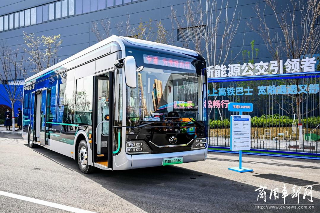 以技術(shù)創(chuàng)新打造長遠(yuǎn)競(jìng)爭(zhēng)力,宇通新能源商用車全系新品發(fā)布會(huì)舉行 以技術(shù)創(chuàng)新打造長遠(yuǎn)競(jìng)爭(zhēng)力,宇通新能源商用車全系新品發(fā)布會(huì)舉行