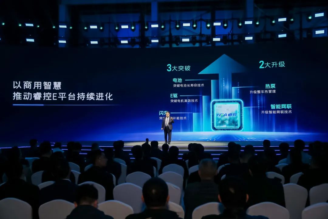 強勢開局、實干奮進(jìn)，宇通積極培育壯大新質(zhì)生產(chǎn)力！