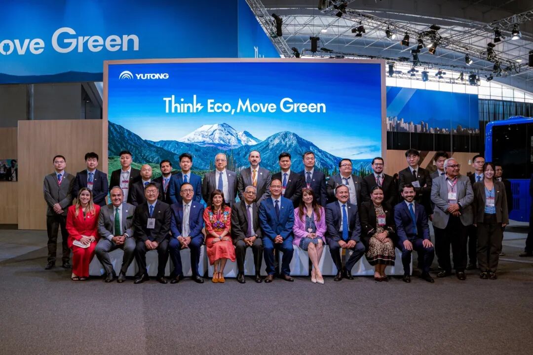 宇通在墨西哥客車展發(fā)布全品類公路車型,助力當(dāng)?shù)乜沙掷m(xù)出行 圖片