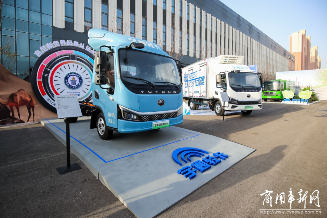 以技術(shù)創(chuàng)新打造長遠(yuǎn)競(jìng)爭(zhēng)力,宇通新能源商用車全系新品發(fā)布會(huì)舉行 以技術(shù)創(chuàng)新打造長遠(yuǎn)競(jìng)爭(zhēng)力,宇通新能源商用車全系新品發(fā)布會(huì)舉行