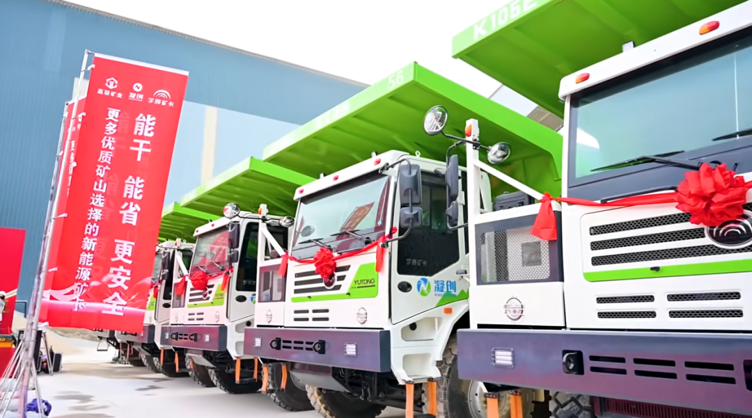 天南地北有重工 | 交付只是開始,信賴永無止境 圖片