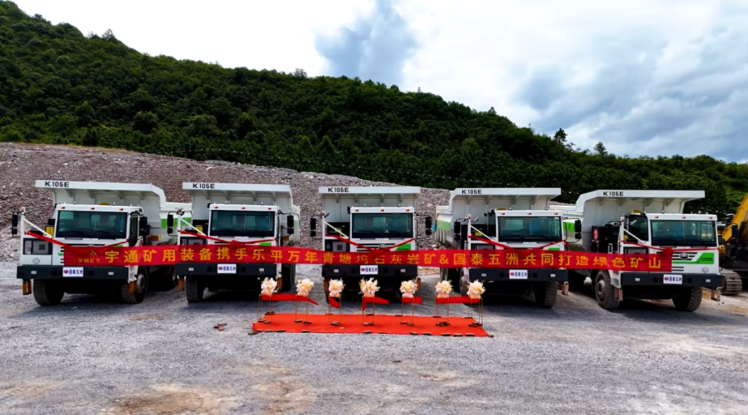 天南地北有重工 | 交付只是開始,信賴永無止境 圖片