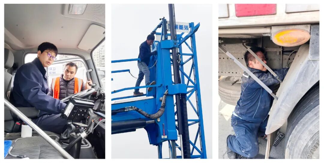 暖心守護(hù)+熱度|宇通重工暖冬護(hù)車行動(dòng)全國(guó)進(jìn)行中... 圖片