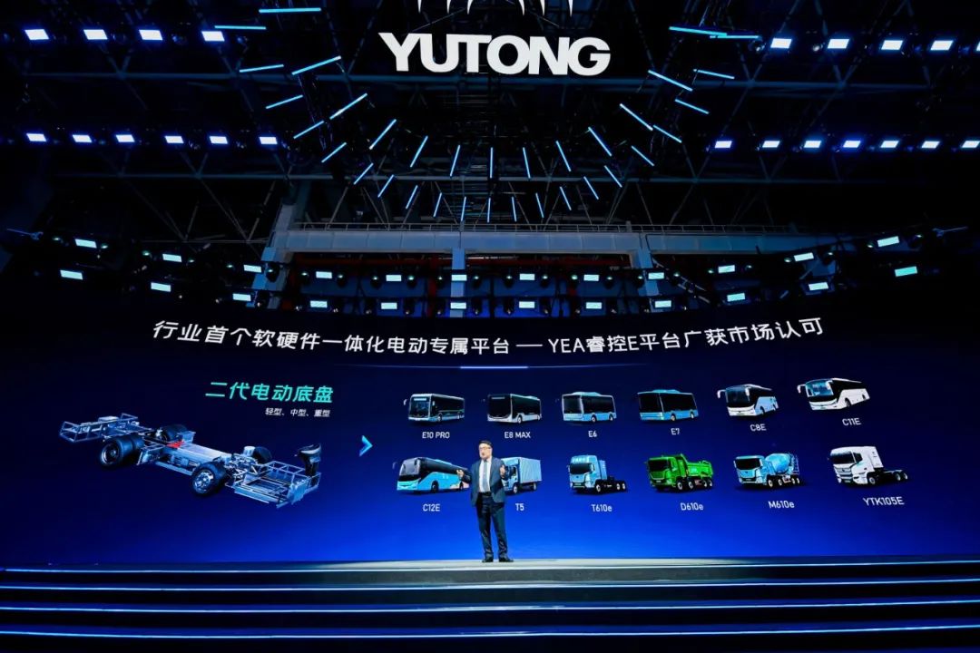 12款新品重磅發(fā)布!宇通向“新”而行繪藍圖 12款新品重磅發(fā)布!宇通向“新”而行繪藍圖