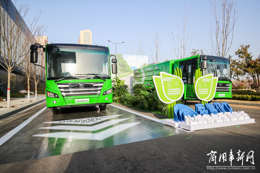 以技術(shù)創(chuàng)新打造長遠(yuǎn)競(jìng)爭(zhēng)力,宇通新能源商用車全系新品發(fā)布會(huì)舉行 以技術(shù)創(chuàng)新打造長遠(yuǎn)競(jìng)爭(zhēng)力,宇通新能源商用車全系新品發(fā)布會(huì)舉行