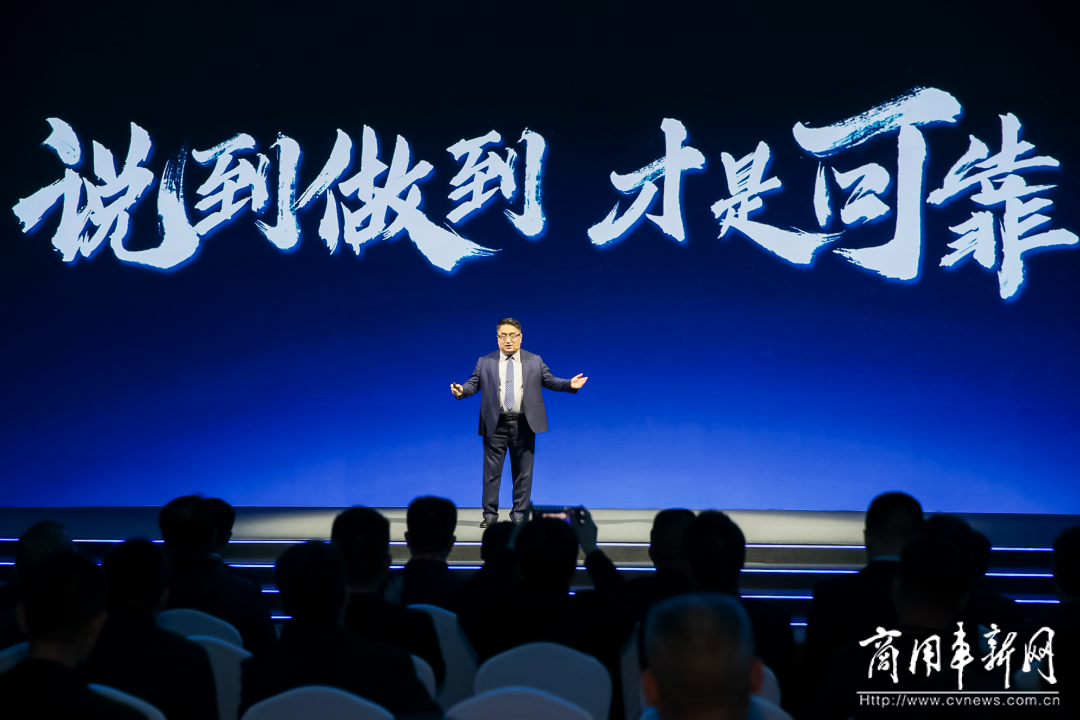 以技術(shù)創(chuàng)新打造長遠(yuǎn)競(jìng)爭(zhēng)力,宇通新能源商用車全系新品發(fā)布會(huì)舉行 以技術(shù)創(chuàng)新打造長遠(yuǎn)競(jìng)爭(zhēng)力,宇通新能源商用車全系新品發(fā)布會(huì)舉行